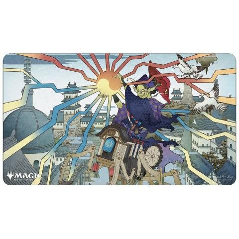 Ultra PRO Playmat Magic: The Gathering – Mystical Archive “Mizzix’s Mastery” (JPN Art)