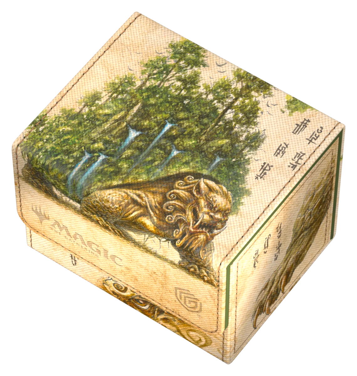 Ultimate Guard – Sidewinder 100+ Xenoskin MTG | Avatar: The Last Airbender – The Lion Turtle – Deck Box