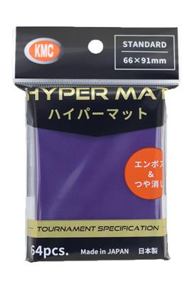 KMC Hyper Mat Purple Sleeves – Standard Size 64