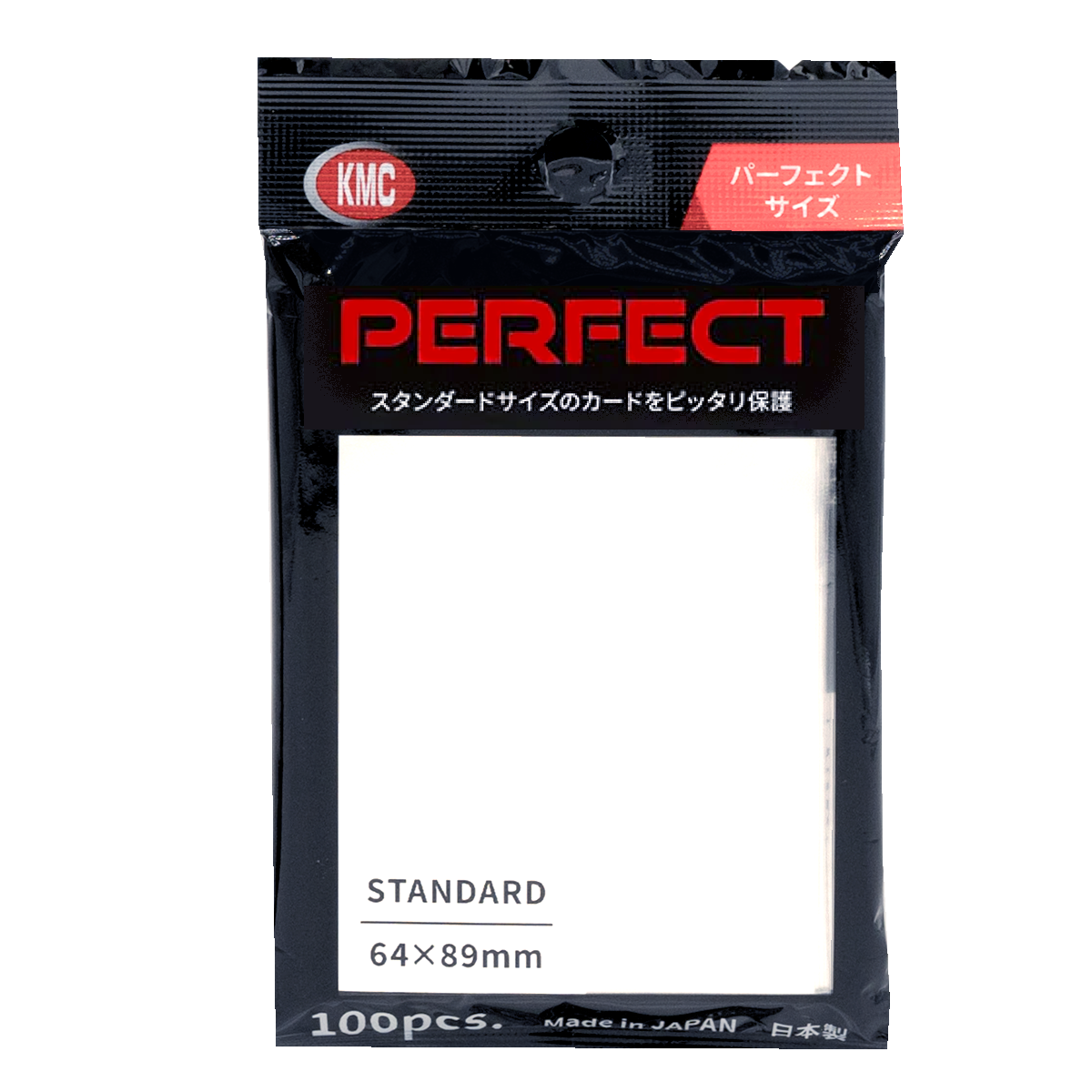 KMC Perfect Fit – Perfect Size Standard  – Confezione da 100