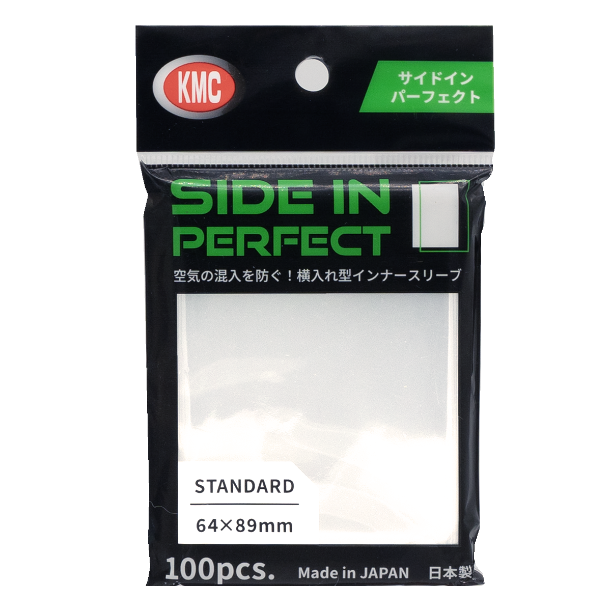 KMC Perfect Fit – Perfect Size Side In  – Confezione da 100