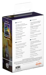Ultimate Guard – Art Sleeves Standard Size (100) – Magic: The Gathering | Teenage Mutant Ninja Turtles - Turtle Van
