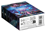 Ultimate Guard Art Sleeves Reality Fracture Emrakul, the Exigent Doom – confezione vista dal basso